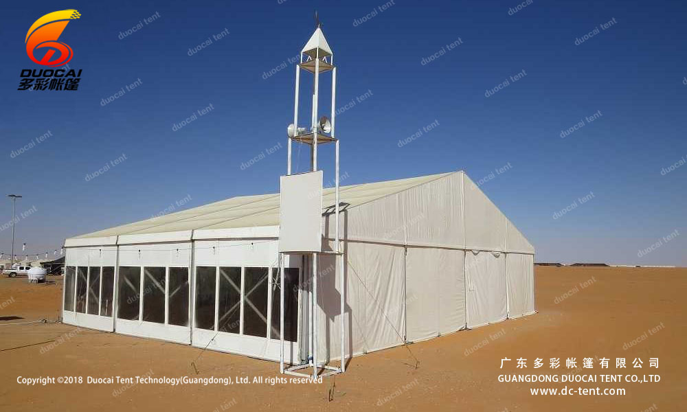 Desert Tent