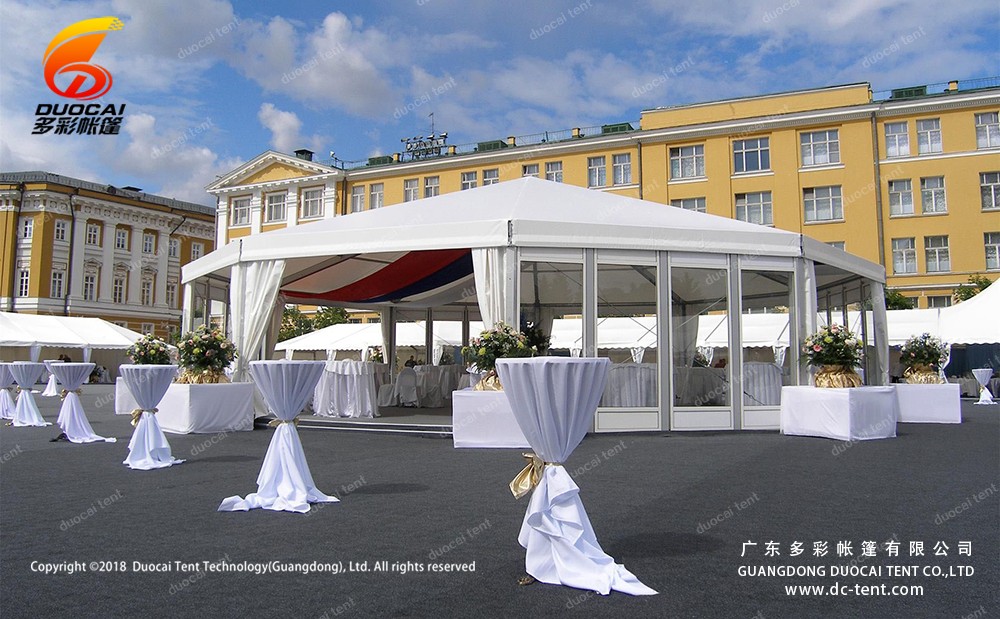 Award Ceremony Tent