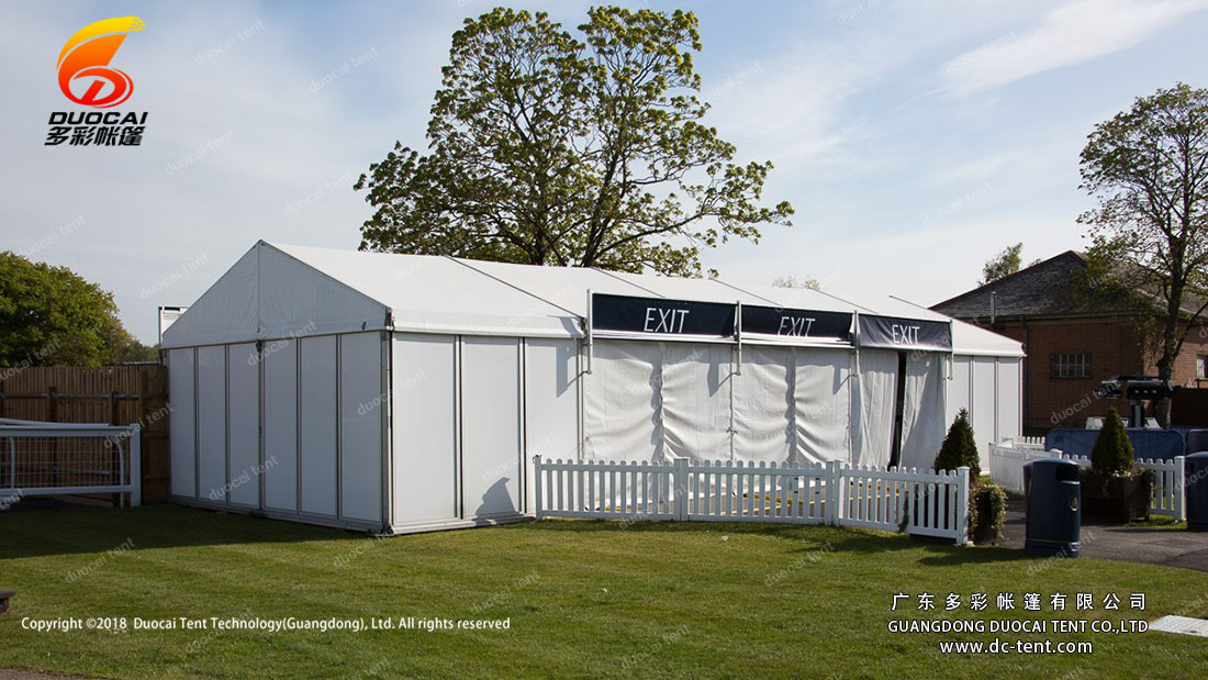 Exhibition reception tent of exit