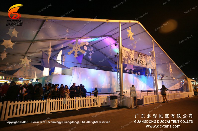 Arcum exhibition tent of American OC agricultural Fair