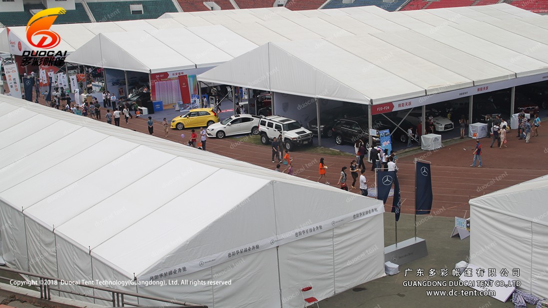 DC auto trade show tents