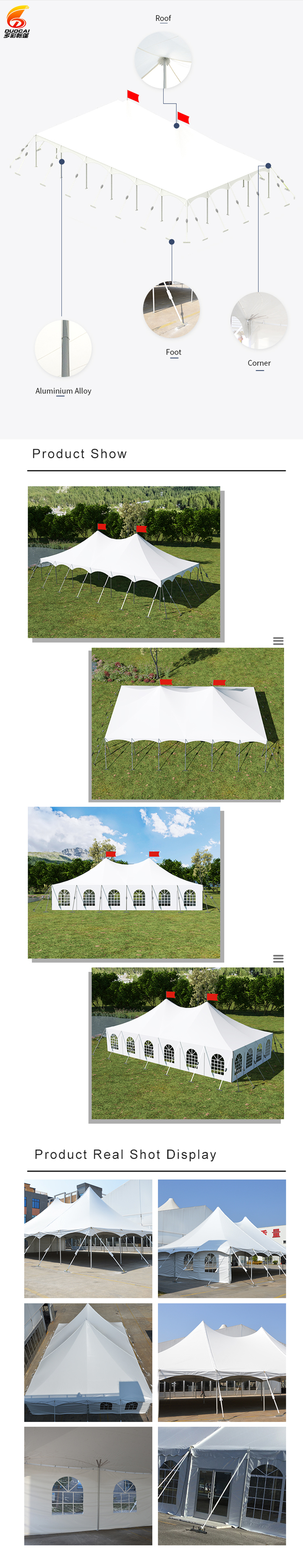 Waterproof and windproof aluminum large pole tent