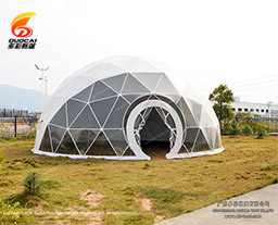 Geodesic Dome tent