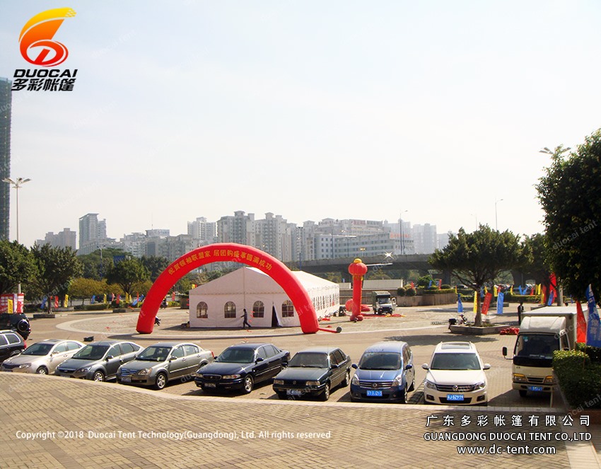 White Canopy small Tent for outdoor live show