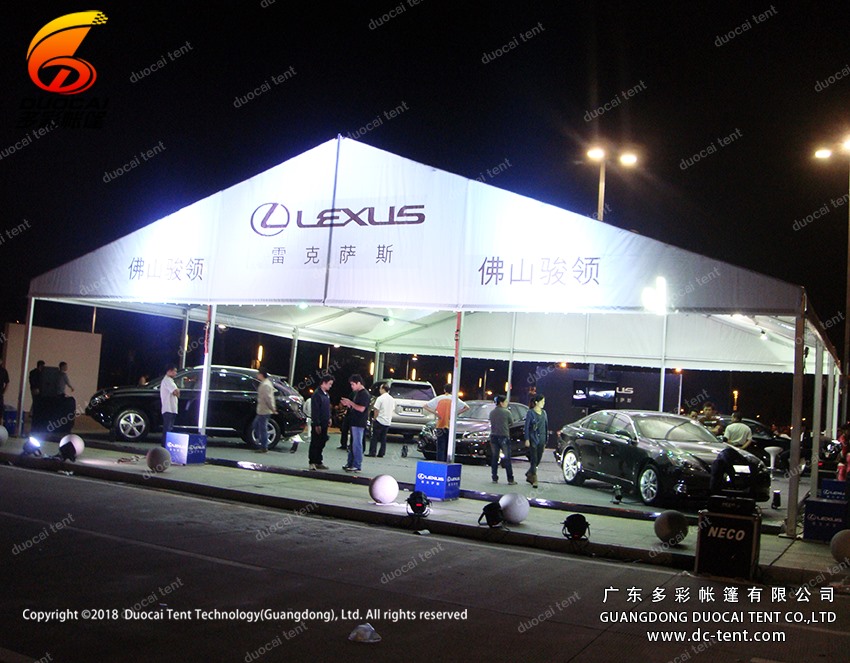 Gazebo white tent solution for Lexus car launch